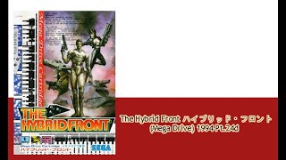 The Hybrid Front ハイブリッド・フロント (Mega Drive) 1994 Pt.24d
