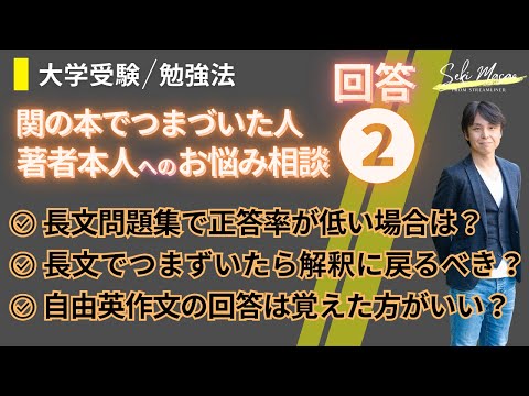 司法評論 1(論説・対談) 2(講演) 司法評論 1(論説・対談) 2(講演) - メルカリ