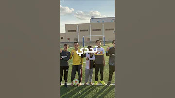 برومو مهرجان واعد 