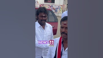 Nalla thavamirunthu #jaguarnathan #news11tamil #captain #vijayakanth #song #news11