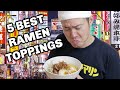 5 BEST Ramen Toppings Homemade Recipes