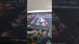 Module Shipment Ceremony By Oci & Sgc & Hanmi Global & Bvhi In Vietnam With Korea