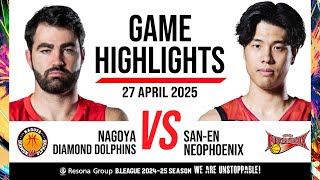 Nagoya Diamond Dolphins vs. San-En Neophoenix - Game
