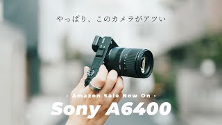 [For Beginners] I recommend this camera for those just starting out with photography | Sony α6400