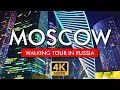 Moscow Night Walking Tour Russia In 4K Video Explore From The Kremilin To Red Square 
