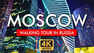 :  Moscow Night Walking Tour Russia in 4K Video. Explore from the Kremilin to Red Square