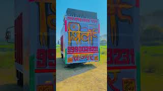 Guddu Pradhan RG_Shiva Dj Chithora #foryou #dj #djtrance #djremix #new #trancemix #trending