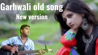 Garhwali old song || Na chitthi aayi teri | Heart beat style || JP Bhardwaj |