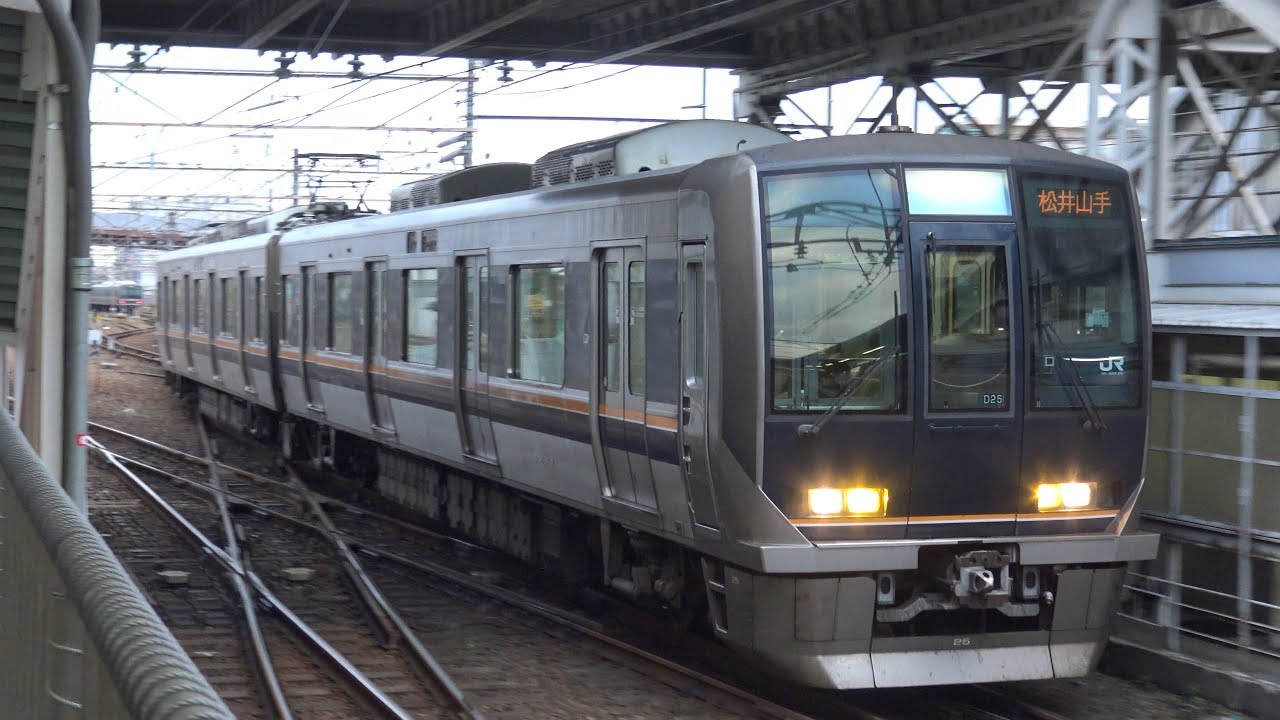 4k Jr神戸線 普通列車321系電車 西明石駅到着 Youtube