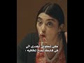 كي تكوني تهدري الي في قلبك بصح تخافيه اكسبلور اكسبلور كوميديات  مسلسلات جزائرية