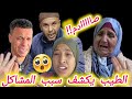                                                                                                      نجومي