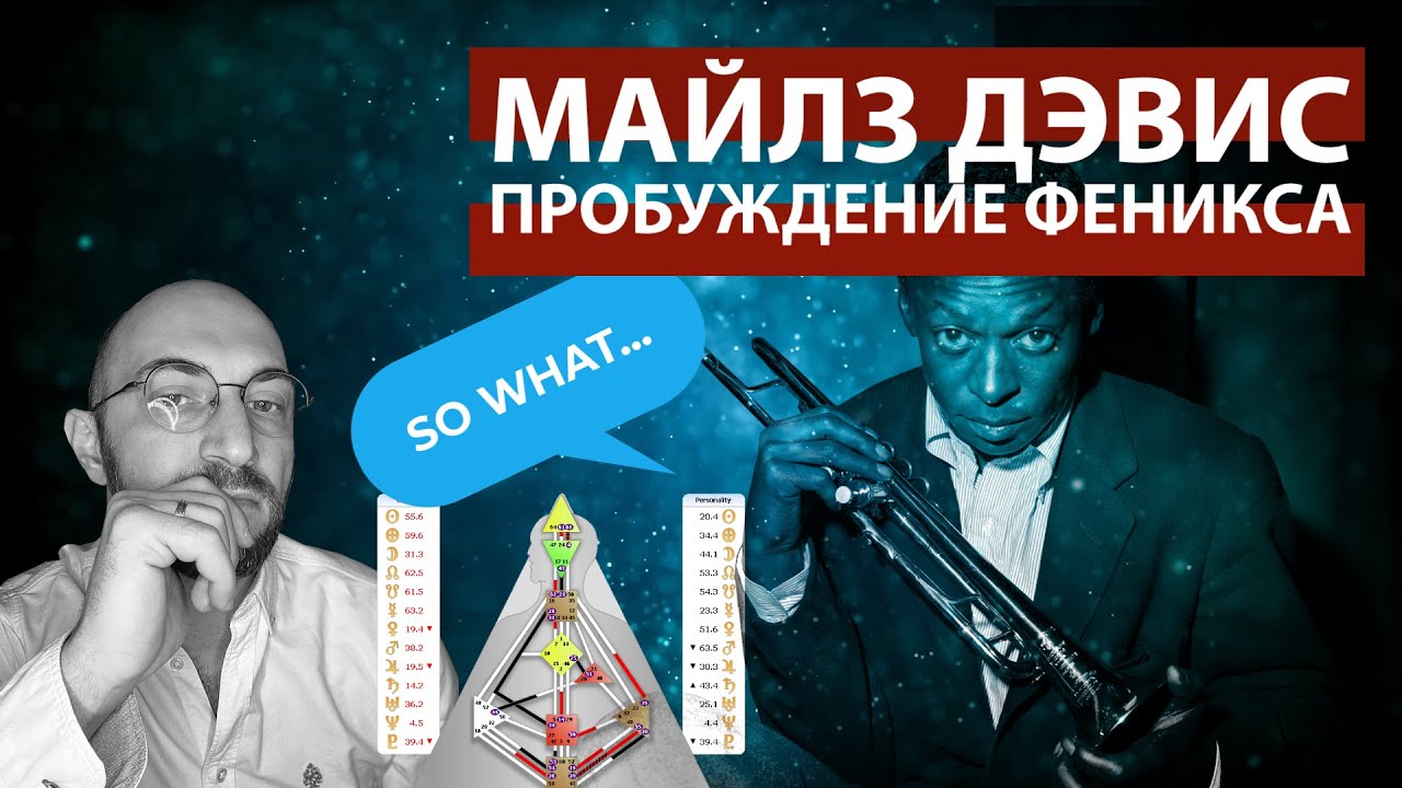 Правоугольный крест спящего феникса