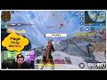 EL OSO PROBÓ LA NUEVA ESCOPETA DE HOMBRES😅SERÁ META ESTA TEMPORADA🥵|CALL OF DUTY MOBILE|