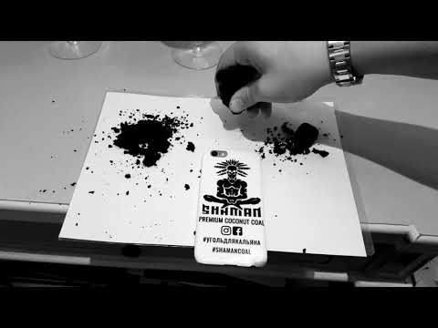 Shaman Coal Density Test // Проверка Плотности углей Shaman Coal