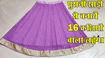 How to Make 16 Kali Lehenga | Kalidar Lehenga/Skirt Cutting and Stitching full Tutorial