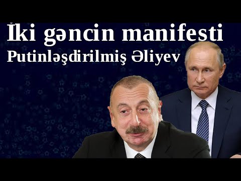 Video: Oyun Niyə çökür