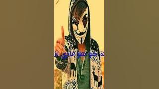 دبكة جنو نطو فادي ازرق الأصلية