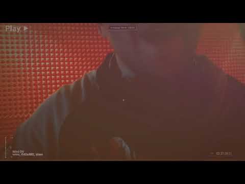 Night Session: Как