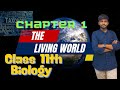 Class 11th Biology chapter 1 Living World One Shot #Scholarclasses #learnatscholar