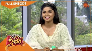 Vanakkam Tamizha with Vanathai Pola Serial Cast Maanya Anand | Full Show | 14 June 2022 | Sun TV