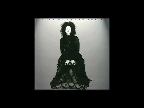 박미경 - 기억속의 먼 그대에게(Audio)