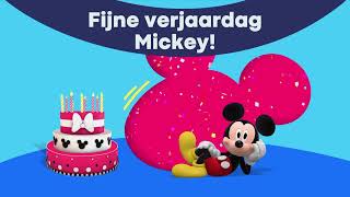 Disney Channel Netherlands Mickey Mouse Birthday Ident + Logo Animation 18.11.2023