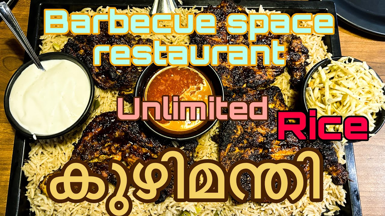 കുഴിമന്തി 😋 Barbecue space Restaurant Vizhuthacaud Trivandrum