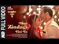 Meri Zindagi Hai Tu Full | Satyameva Jayate 2 | John A, Divya K | Rochak ft Jubin, Neeti