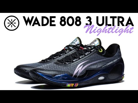 Wade 808 3 Ultra 