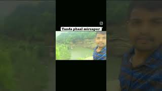 Tanta Phal Mirjapoor Videos