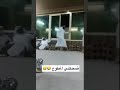 هلكني ضحك المطوع لايك اشتراك بالقناه ليصلك كل جديد
