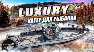 видео: Albakore 600 Fish | LUXURY EDITION | Обзор моторной лодки на воде картинка: Albakore 600 Fish | LUXURY EDITION | Обзор моторной лодки на воде