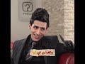 حسافة اطيح دمعة لشخص ما يسوة زيد المحمداوي