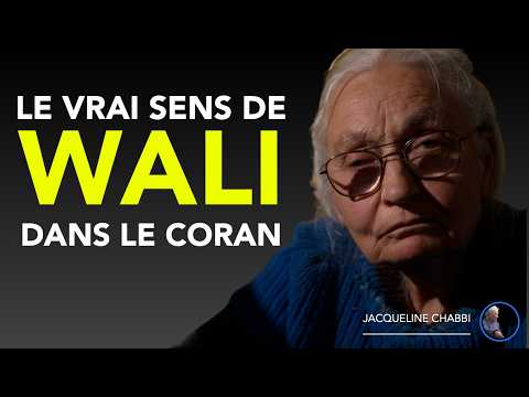Wali dans le Coran : allié, protecteur... mais pas seulement