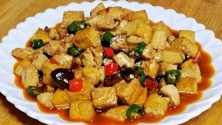 The practice of tofu and chicken super rice, soft and delicious, tender and slippery with rice, t...