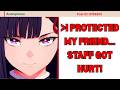 Feminist HR s Biggest Mistake： Protecting Her Friend Over Worker Safety