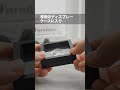 大きさ変えられるって最高 メンズ指輪 シルバーリング シルバー925 フェザーリング Shorts 大きさ変えられるって最高 メンズ指輪 シルバーリング シルバー925 フェザーリング Shorts