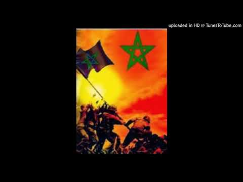 نشيد أمة المغرب