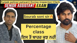 Percentage 3rd class net effect method and single chain rule