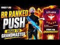RJ™Gamer is live