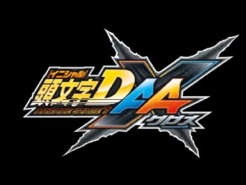 Initial D Arcade Stage 7 AAX - Full Soundtrack 