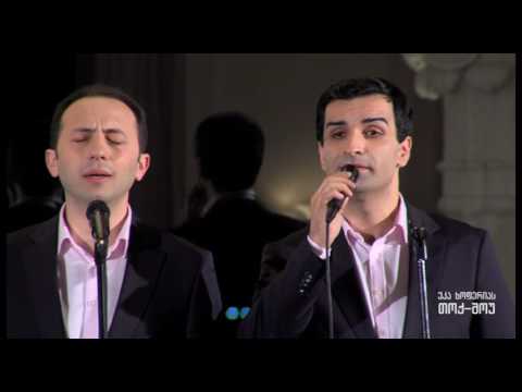 თეატრალურის კვარტეტი-\"ღმერთი სიყვარულისა\" ავტ: ნუნუ დუღაშვილი.