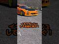 イキりダッシュ！ダメ！絶対！ #ドリフト #fd3s #drift #driftcar #ロータリー #rx7