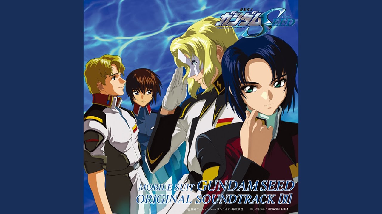 스트라이크 건담 - 나무위키