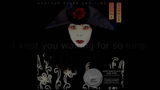 Donna Summer - If It Makes You Feel Good (LP Version) LYRICS SHM "Another Place and Time" chords