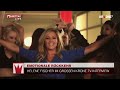 HiPP-Täter gefasst und Trump will Hormuz-Öffnung | krone.tv "KRONE ZU MITTAG"