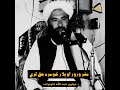 مشر ورور او پلار څومره حق لري مشر ورور او پلار څومره حق لري