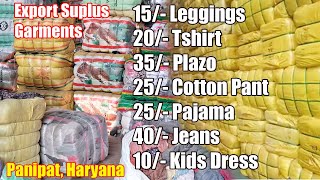 15/- Export Surplus 80/- Kg, Tshirt, Shirt, Plazo, Cotton Pant, Jeans, Pajama, Kids Dress, Leggings