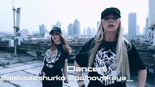 Tank  When choreo by Aleksa Oshurko