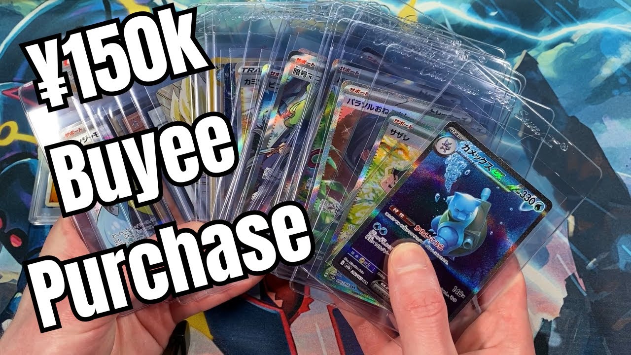 pokemon silver tempest rare cards Pokemon SILVER TEMPEST - Pokemon Cards